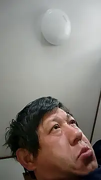 07YUKIO online show from 09.25.25