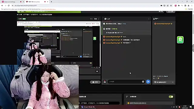 Angelababy001 online show from 01.04.25