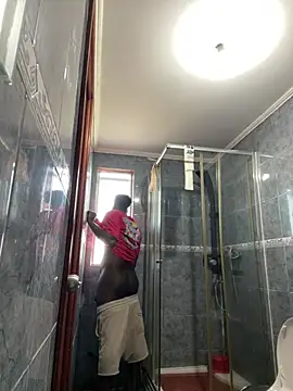 Andricastro online show from 01.22.25