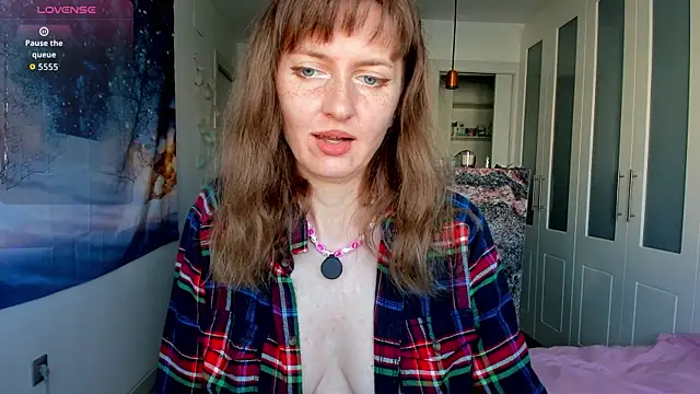 YourSexyNeighbour online show from 12.22.25