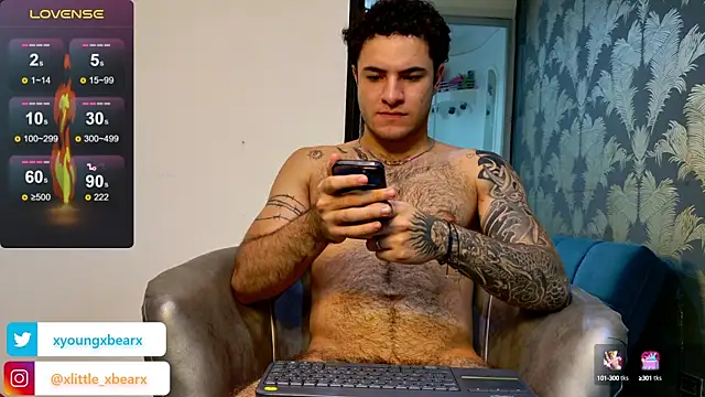 xlittle xbearx online show from 02.07.25