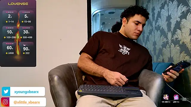 xlittle xbearx online show from 03.11.25