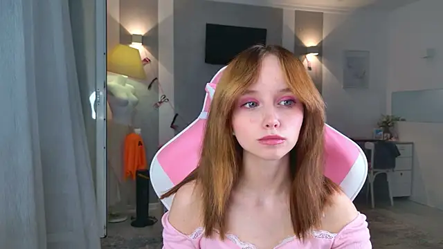 Snapshot of b4by_LoL1 chatting on 11.14.25 b4by LoL1 online show from 11.14.25