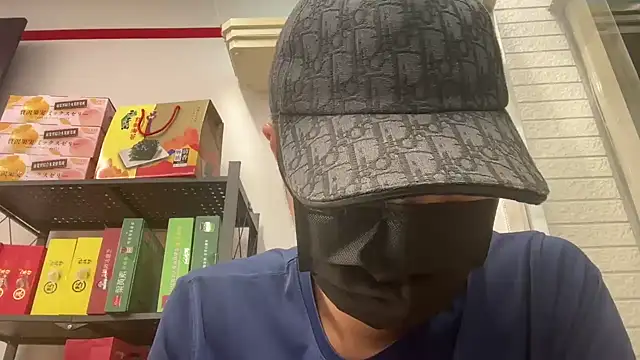 TheDarkPrix online show from 10.16.25