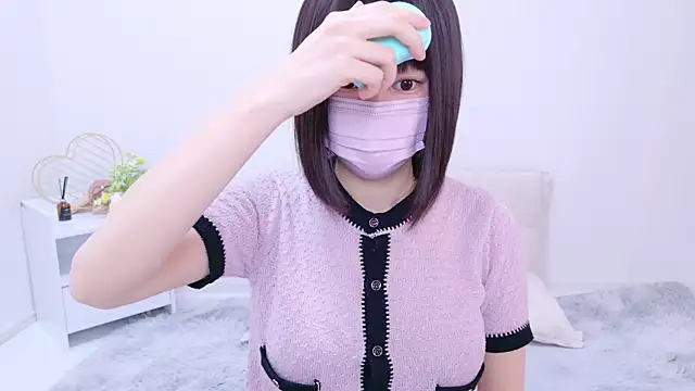 Im Yu-na online show from 12.22.24