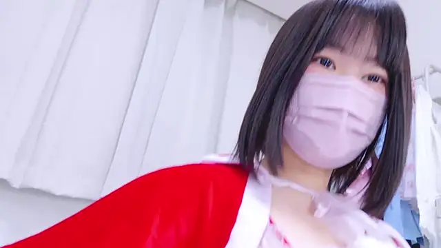 Im Yu-na online show from 12.24.24