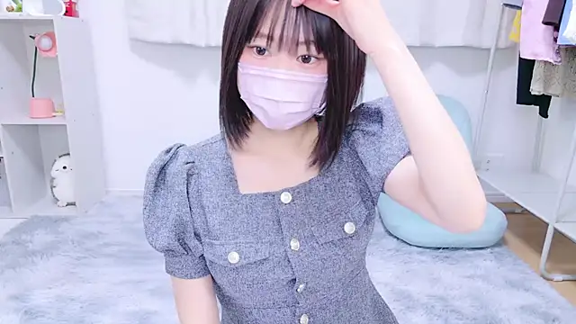 Im Yu-na online show from 12.29.24