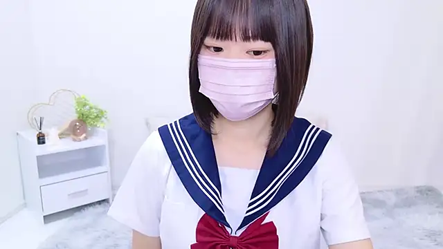 Im Yu-na online show from 02.02.25