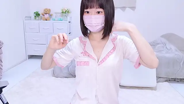 Im Yu-na online show from 02.02.25