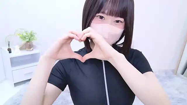 Im Yu-na online show from 02.24.25