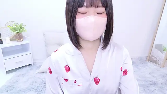 Im Yu-na online show from 02.26.25