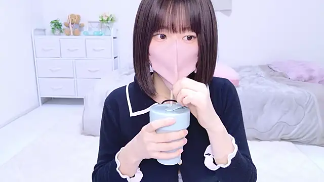 Im Yu-na online show from 03.07.25