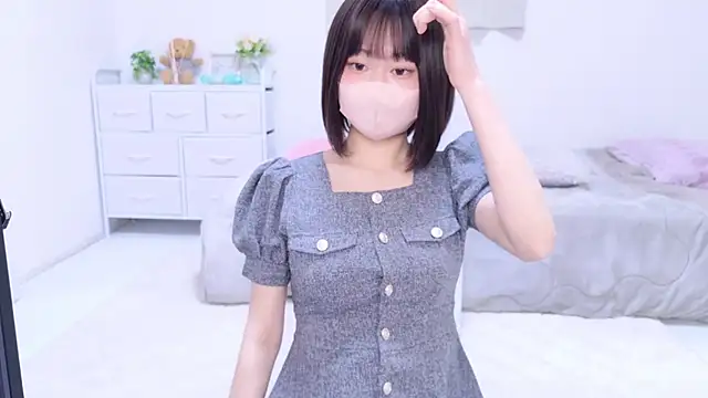 Im Yu-na online show from 03.09.25