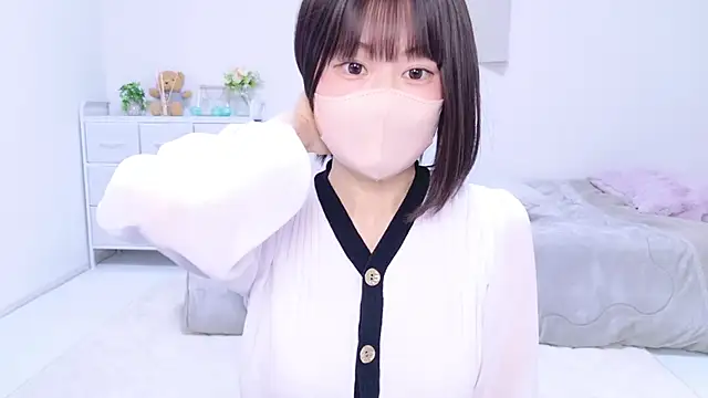 Im Yu-na online show from 03.11.25