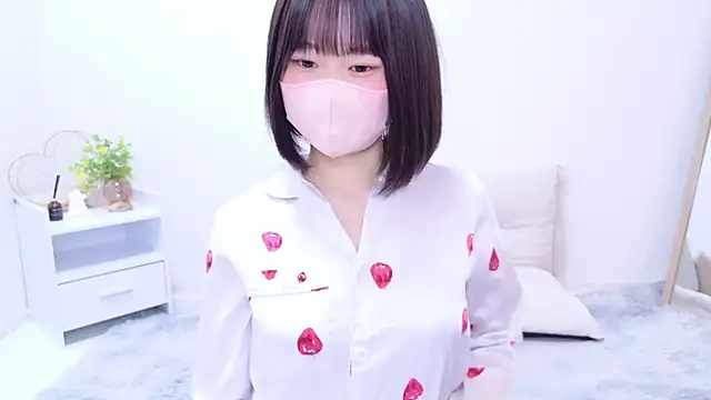 Im Yu-na online show from 03.18.25