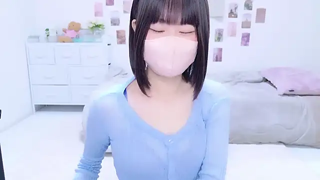 Im Yu-na online show from 10.17.25