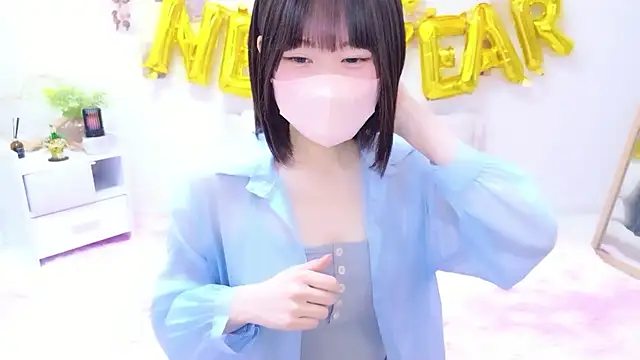 Im Yu-na online show from 01.09.26