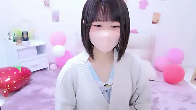 Im Yu-na online show from 04.08.26