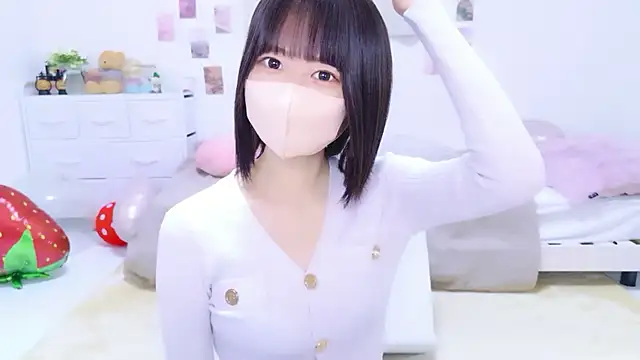 Im Yu-na online show from 05.15.26