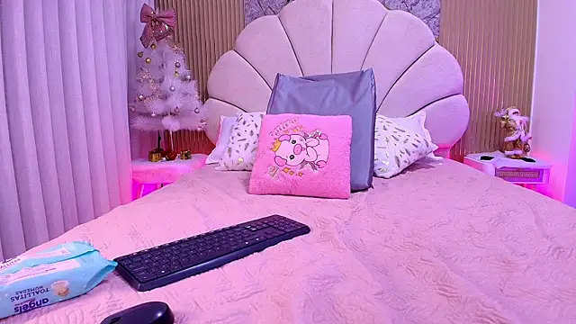 nata luna online show from 11.25.25