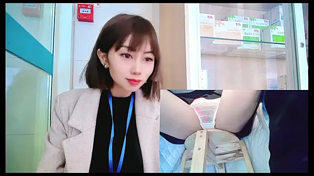 Aster Hoa online show from 01.25.25
