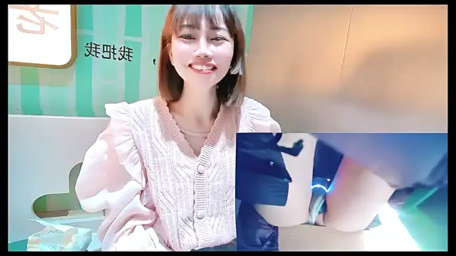 Aster Hoa online show from 01.30.25
