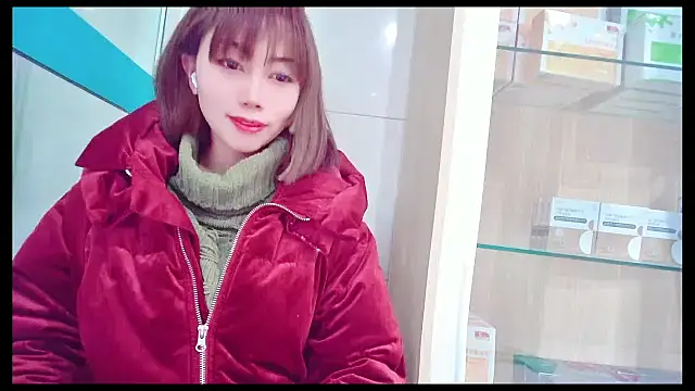 Aster Hoa online show from 02.18.25