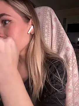 SkyBriii online show from 03.07.25