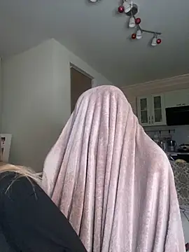 SkyBriii online show from 03.12.25