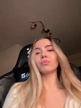 SkyBriii online show from 03.16.25