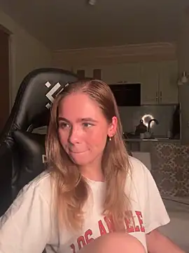 SkyBriii online show from 09.20.25