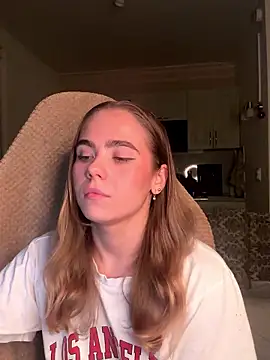 SkyBriii online show from 10.07.25