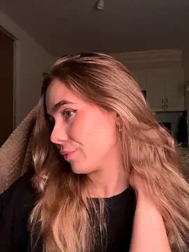 SkyBriii online show from 10.12.25