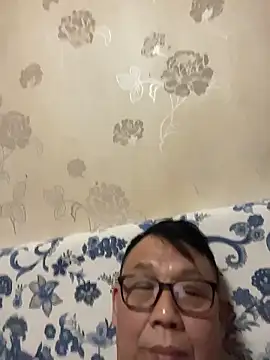 bcc0001 online show from 01.18.26