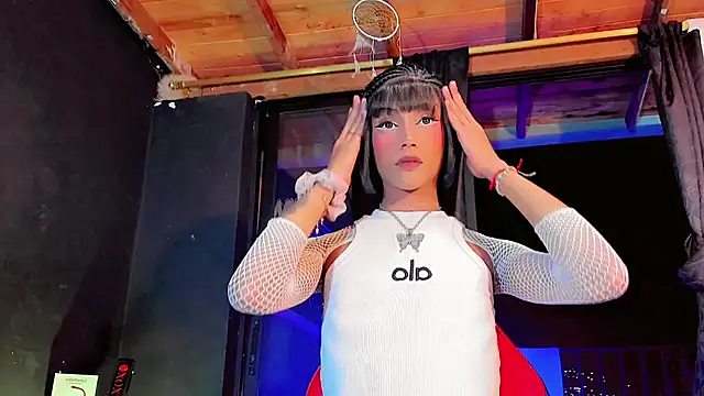 HELEM  S7 online show from 01.27.25