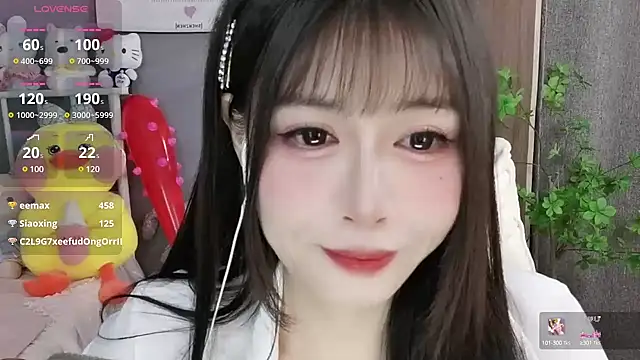 Nancy-Cindy online show from 01.11.25
