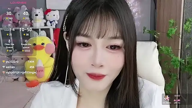 Nancy-Cindy online show from 01.11.25