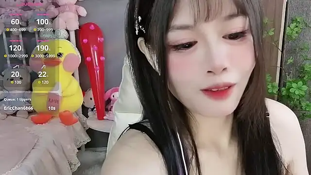 Nancy-Cindy online show from 01.12.25