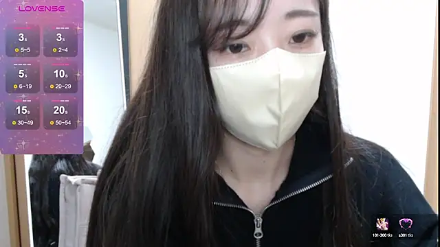 Snapshot of Rio_chan_ chatting on 01.10.25 Rio chan online show from 01.10.25