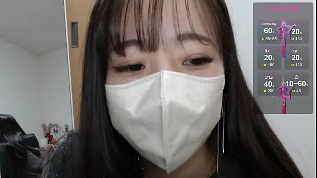 Snapshot of Rio_chan_ chatting on 01.15.25 Rio chan online show from 01.15.25