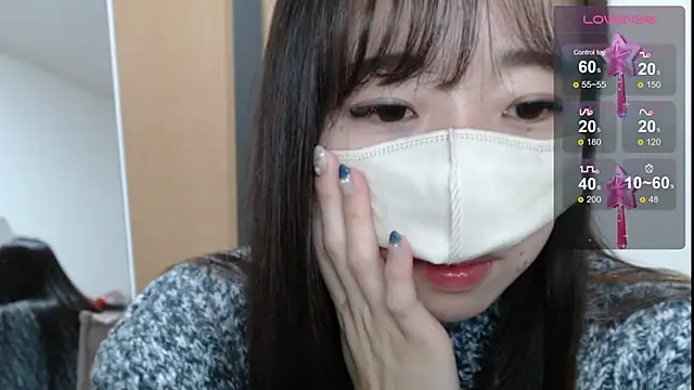 Snapshot of Rio_chan_ chatting on 01.15.25 Rio chan online show from 01.15.25