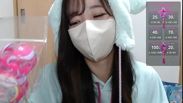 Snapshot of Rio_chan_ chatting on 01.18.25 Rio chan online show from 01.18.25