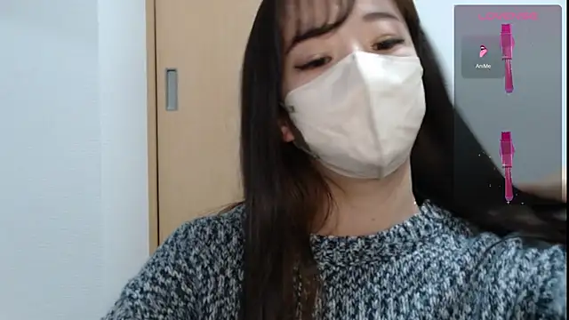 Snapshot of Rio_chan_ chatting on 01.25.25 Rio chan online show from 01.25.25