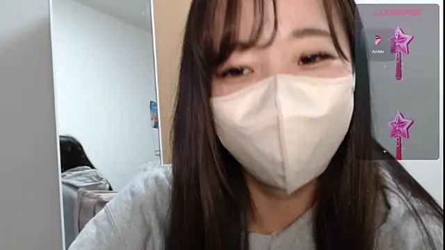 Snapshot of Rio_chan_ chatting on 01.28.25 Rio chan online show from 01.28.25