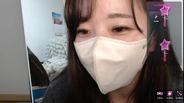 Snapshot of Rio_chan_ chatting on 01.28.25 Rio chan online show from 01.28.25