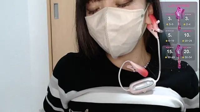 Snapshot of Rio_chan_ chatting on 01.29.25 Rio chan online show from 01.29.25