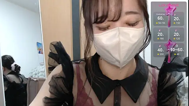 Snapshot of Rio_chan_ chatting on 01.29.25 Rio chan online show from 01.29.25