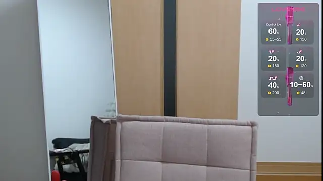 Snapshot of Rio_chan_ chatting on 01.30.25 Rio chan online show from 01.30.25