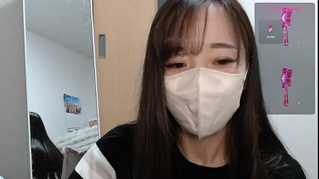 Snapshot of Rio_chan_ chatting on 02.01.25 Rio chan online show from 02.01.25