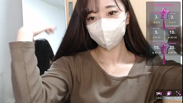 Snapshot of Rio_chan_ chatting on 02.03.25 Rio chan online show from 02.03.25